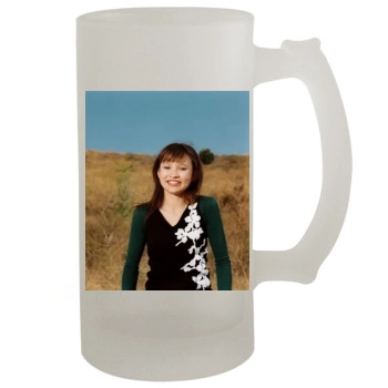 Emily Browning 16oz Frosted Beer Stein