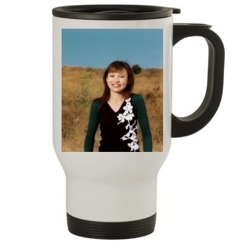 Emily Browning Stainless Steel Travel Mug