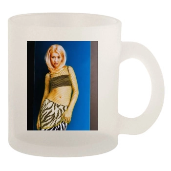 Christina Aguilera 10oz Frosted Mug