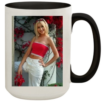 Christina Aguilera 15oz Colored Inner & Handle Mug