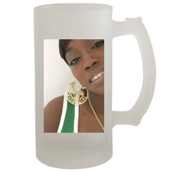 Estelle 16oz Frosted Beer Stein