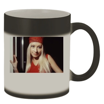 Christina Aguilera Color Changing Mug