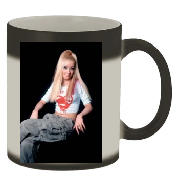 Christina Aguilera Color Changing Mug