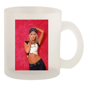 Christina Aguilera 10oz Frosted Mug