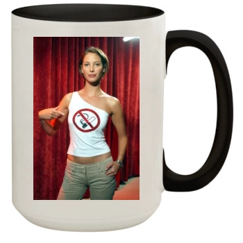 Christy Turlington 15oz Colored Inner & Handle Mug