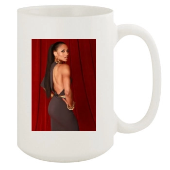 Ciara 15oz White Mug