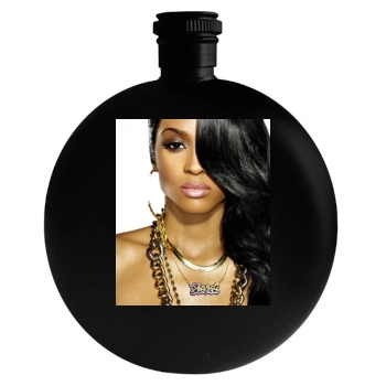 Ciara Round Flask