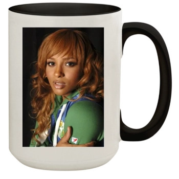 Ciara 15oz Colored Inner & Handle Mug