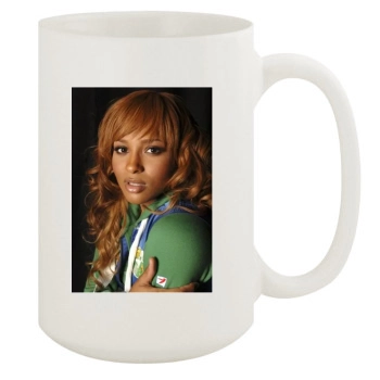 Ciara 15oz White Mug