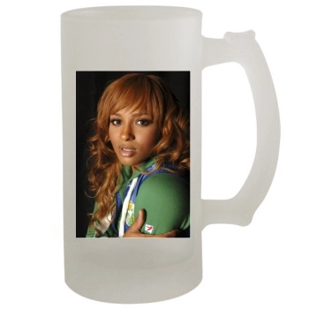 Ciara 16oz Frosted Beer Stein