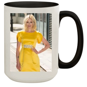 Fearne Cotton 15oz Colored Inner & Handle Mug