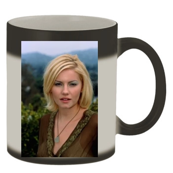 Elisha Cuthbert Color Changing Mug