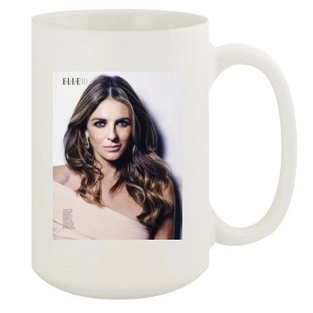 Elizabeth Hurley 15oz White Mug