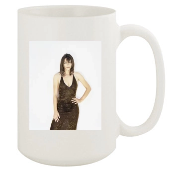 Elizabeth Hurley 15oz White Mug