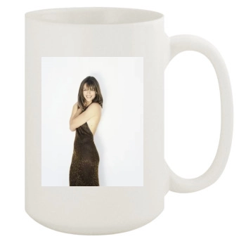 Elizabeth Hurley 15oz White Mug