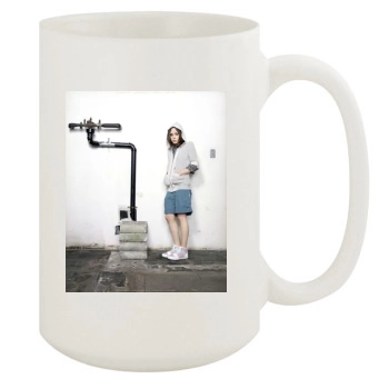 Ellen Page 15oz White Mug