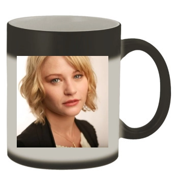 Emilie de Ravin Color Changing Mug