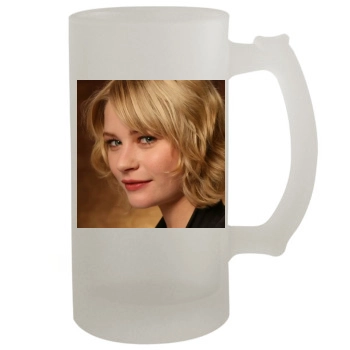 Emilie de Ravin 16oz Frosted Beer Stein