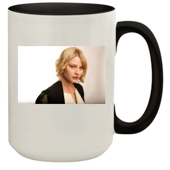 Emilie de Ravin 15oz Colored Inner & Handle Mug