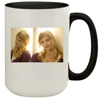 Emilie de Ravin 15oz Colored Inner & Handle Mug