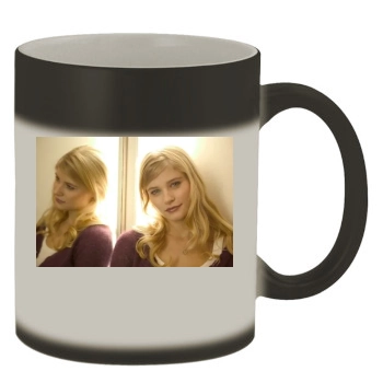 Emilie de Ravin Color Changing Mug