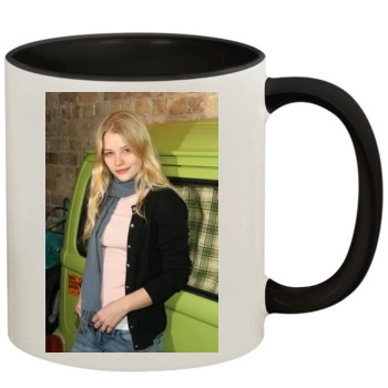 Emilie de Ravin 11oz Colored Inner & Handle Mug