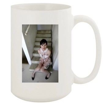Emily Mortimer 15oz White Mug