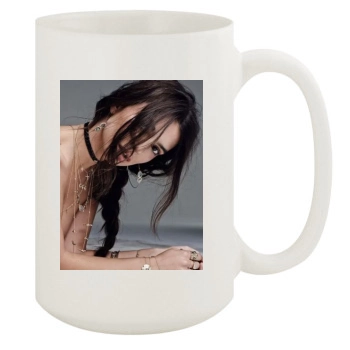 Emily Ratajkowski 15oz White Mug