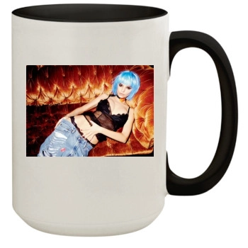 Emily Ratajkowski 15oz Colored Inner & Handle Mug