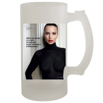 Emily Ratajkowski 16oz Frosted Beer Stein