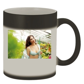 Emily Ratajkowski Color Changing Mug