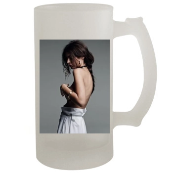 Emily Ratajkowski 16oz Frosted Beer Stein