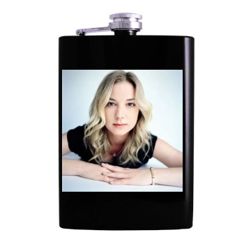 Emily VanCamp Hip Flask