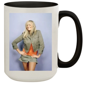 Emma Bunton 15oz Colored Inner & Handle Mug