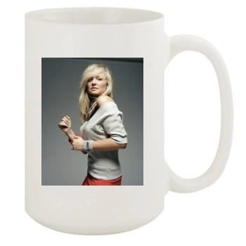 Emma Bunton 15oz White Mug