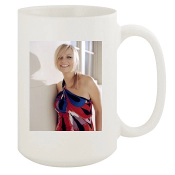 Emma Bunton 15oz White Mug