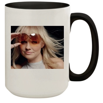 Emma Bunton 15oz Colored Inner & Handle Mug