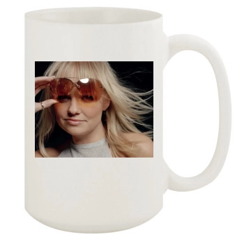 Emma Bunton 15oz White Mug