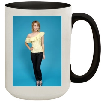 Emma Roberts 15oz Colored Inner & Handle Mug