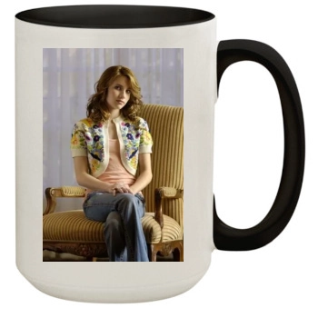 Emma Roberts 15oz Colored Inner & Handle Mug