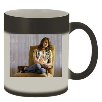 Emma Roberts Color Changing Mug