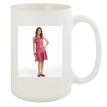 Emma Roberts 15oz White Mug