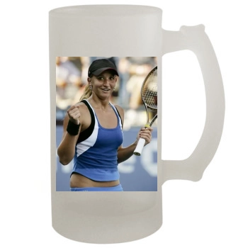Tatiana Golovin 16oz Frosted Beer Stein