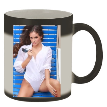 Jaclyn Swedberg Color Changing Mug