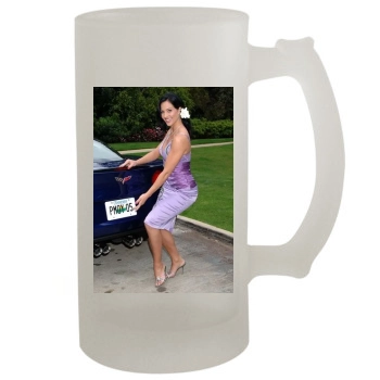 Tiffany Fallon 16oz Frosted Beer Stein