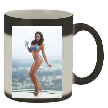 Jaclyn Swedberg Color Changing Mug