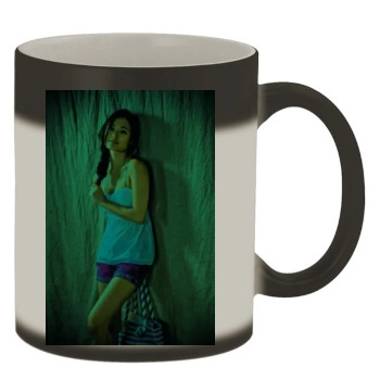 Jarah Mariano Color Changing Mug