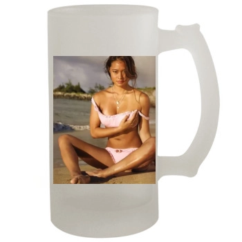 Jarah Mariano 16oz Frosted Beer Stein