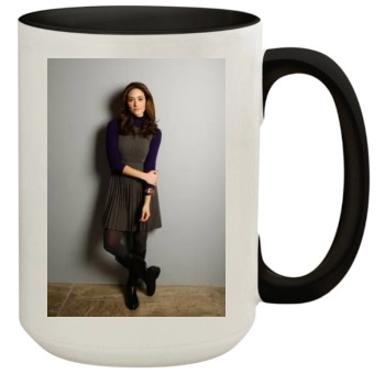 Emmy Rossum 15oz Colored Inner & Handle Mug