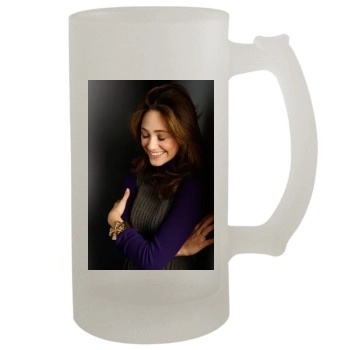 Emmy Rossum 16oz Frosted Beer Stein